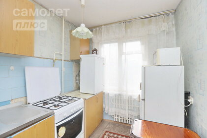 45,1 м², 2-комнатная квартира 3 650 000 ₽ - изображение 20