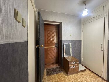 30 м², 1-комнатная квартира 3 100 000 ₽ - изображение 14