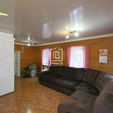 дом + 15 соток, участок - изображение 4