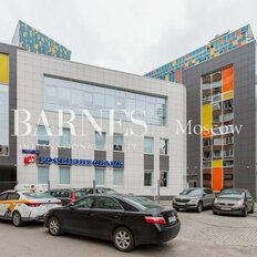 3752,8 м², офис - изображение 2