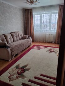 70 м², 3-комнатная квартира 3 999 999 ₽ - изображение 23