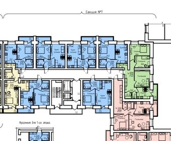 Квартира 69,9 м², 2-комнатная - изображение 3