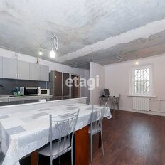 Квартира 86,9 м², 3-комнатная - изображение 4