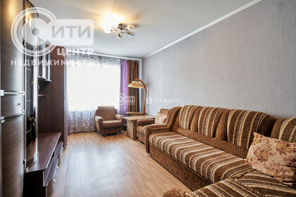 32,5 м², 1-комнатная квартира 3 250 000 ₽ - изображение 60