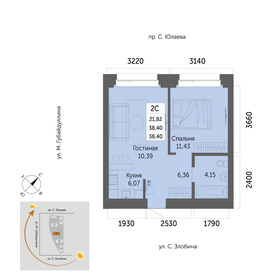 38,4 м², 2-комнатная квартира 6 611 700 ₽ - изображение 15