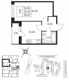 36,9 м², 1-комнатная квартира 10 400 000 ₽ - изображение 57