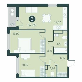 61,4 м², 3-комнатная квартира 5 800 000 ₽ - изображение 95