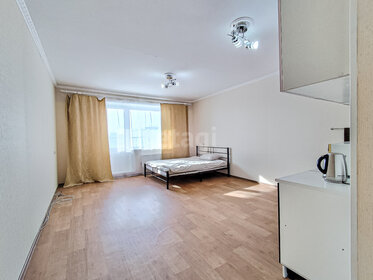 32,6 м², квартира-студия 3 099 000 ₽ - изображение 69