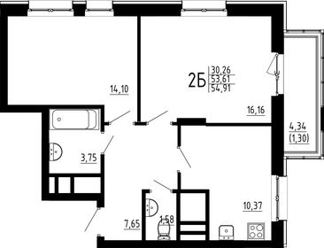 55,3 м², 2-комнатная квартира 10 510 000 ₽ - изображение 58