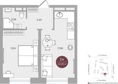 55,7 м², 1-комнатная квартира 6 500 000 ₽ - изображение 36