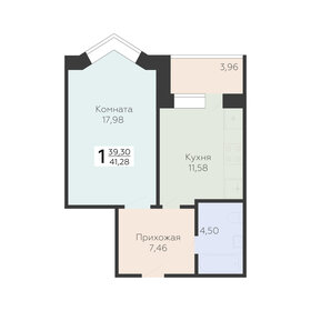 42,2 м², 1-комнатная квартира 4 055 040 ₽ - изображение 12