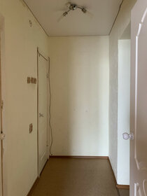 50 м², 2-комнатная квартира 4 200 000 ₽ - изображение 57
