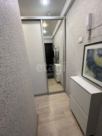 31 м², 1-комнатная квартира 7 200 000 ₽ - изображение 137