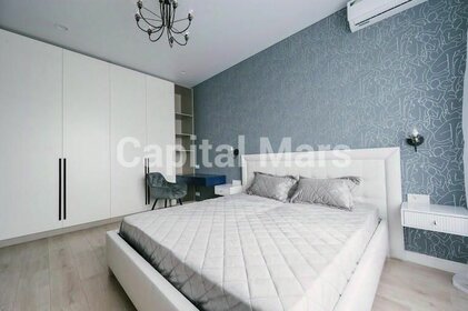 130 м², 3-комнатная квартира 85 000 ₽ в месяц - изображение 25