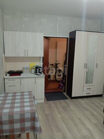 15 м², комната 15 000 ₽ в месяц - изображение 29