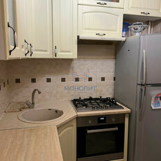 Квартира 45,3 м², 2-комнатная - изображение 2