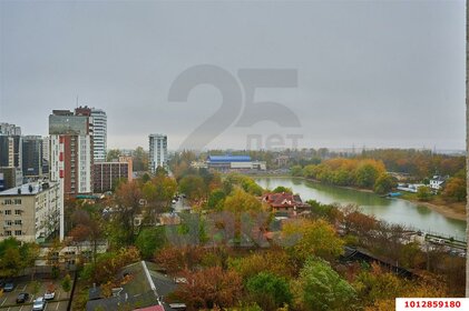 Купить двухкомнатную квартиру с парковкой в Курчатове - изображение 19