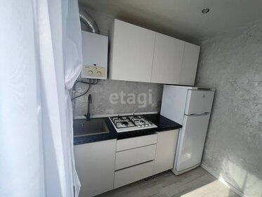 31,9 м², квартира-студия 3 499 000 ₽ - изображение 24