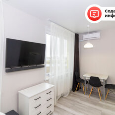 Квартира 26,7 м², студия - изображение 1