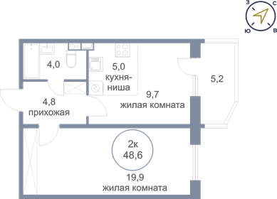 42,4 м², 1-комнатная квартира 6 200 000 ₽ - изображение 32