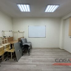 Квартира 97,9 м², 4-комнатная - изображение 4