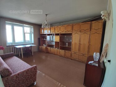 53,8 м², 2-комнатная квартира 3 950 000 ₽ - изображение 58