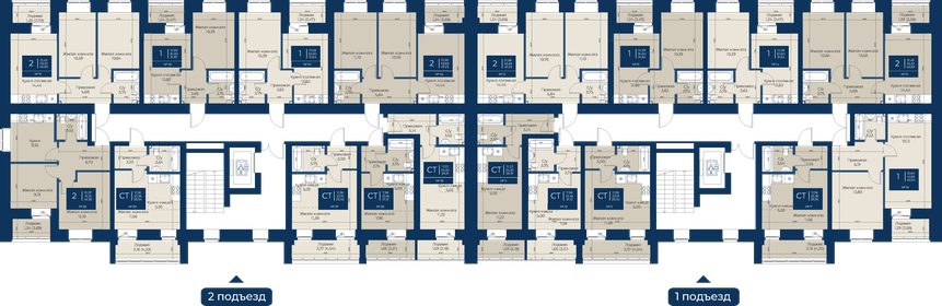 38,5 м², 1-комнатная квартира 3 770 000 ₽ - изображение 80