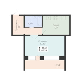 48,5 м², 2-комнатная квартира 4 450 000 ₽ - изображение 72