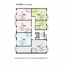 55,8 м², квартира-студия 10 193 500 ₽ - изображение 9