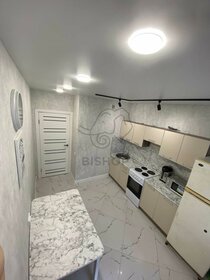 41 м², 1-комнатная квартира 3 300 000 ₽ - изображение 69