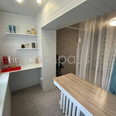 Квартира 18,6 м², студия - изображение 1