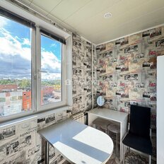 Квартира 50,4 м², 2-комнатная - изображение 3