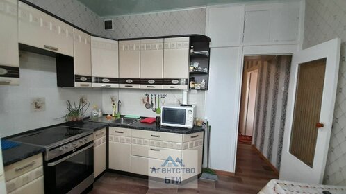 71,4 м², 3-комнатная квартира 6 500 000 ₽ - изображение 42