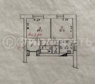 Квартира 61 м², 2-комнатная - изображение 5