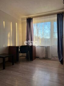 45 м², 2-комнатная квартира 26 500 ₽ в месяц - изображение 35