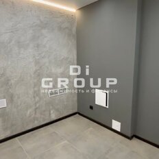 9,8 м², офис - изображение 2