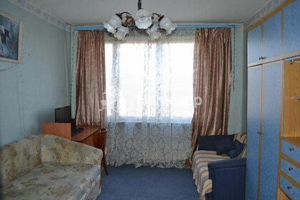 Купить квартиру в районе Восточное Измайлово в Москве и МО - изображение 2