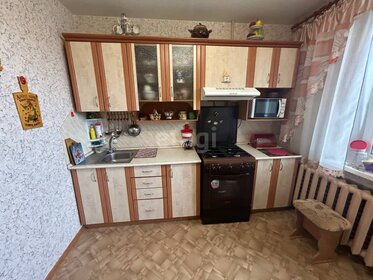 59,5 м², 3-комнатная квартира 4 999 000 ₽ - изображение 32