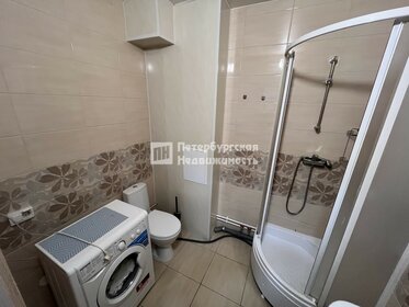 25,7 м², квартира-студия 4 500 000 ₽ - изображение 48