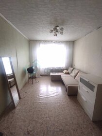 26 м², 1-комнатная квартира 5 000 000 ₽ - изображение 26