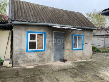 80 м² дом, 3 сотки участок 4 100 000 ₽ - изображение 33