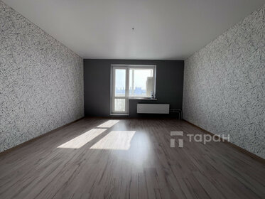 45,7 м², 1-комнатная квартира 4 150 000 ₽ - изображение 120