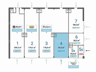 60,3 м², торговое помещение - изображение 4