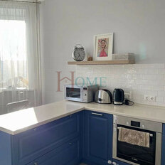 Квартира 46 м², 1-комнатная - изображение 2