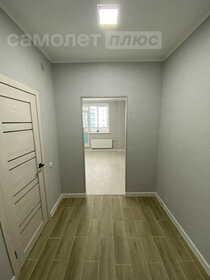 Купить однокомнатную квартиру в кирпичном доме в микрорайоне «Любимово» в Краснодаре - изображение 25