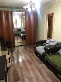 70 м², 3-комнатная квартира 11 100 000 ₽ - изображение 50