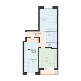 Квартира 70,6 м², 2-комнатная - изображение 1