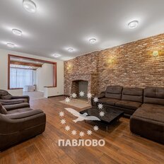 450 м², таунхаус - изображение 1