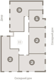 95,3 м², 3-комнатная квартира 9 320 000 ₽ - изображение 66