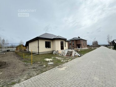 150 м² дом, 8,7 сотки участок 9 800 000 ₽ - изображение 27